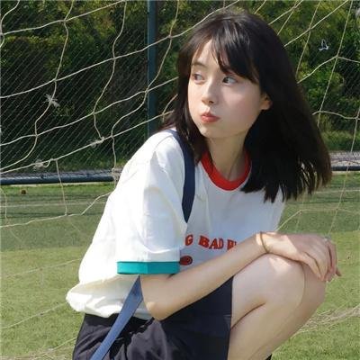 幸运女士